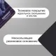 Коврик для мыши SONNEN 