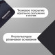Коврик для мыши SONNEN 