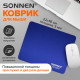 Коврик для мыши SONNEN 