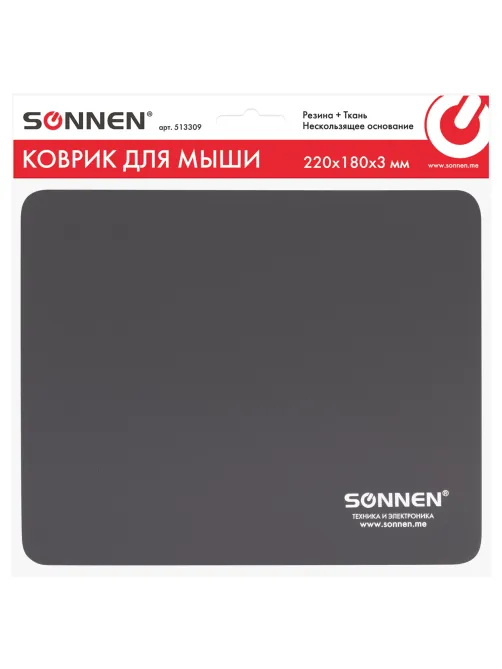 Коврик для мыши SONNEN 