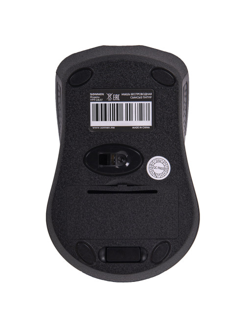 Мышь беспроводная SONNEN V99, USB, 1000/1200/1600 dpi, 4 кнопки, оптическая, серая, 513528