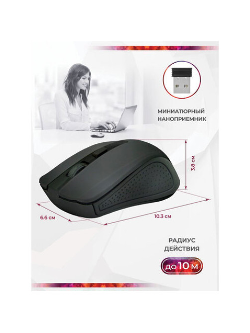 Мышь беспроводная DEFENDER Accura MM-935, 3 кнопки + 1 колесо-кнопка, оптическая, черная, 52935