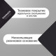 Коврик для мыши SONNEN 