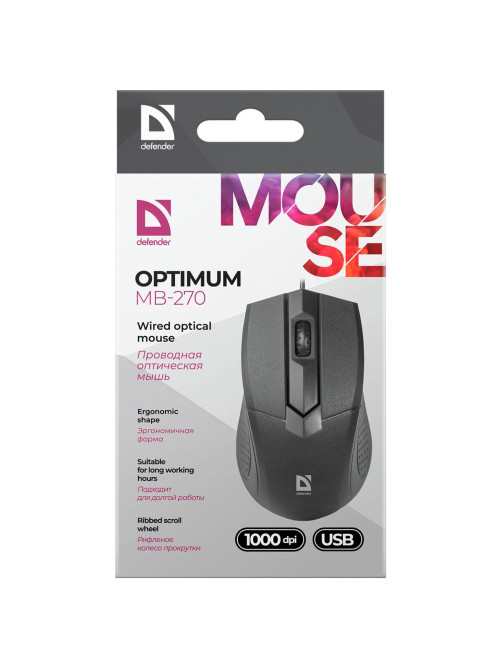Мышь проводная DEFENDER Optimum MB-270, USB, 2 кнопки + 1 колесо-кнопка, оптическая, черная, 52270