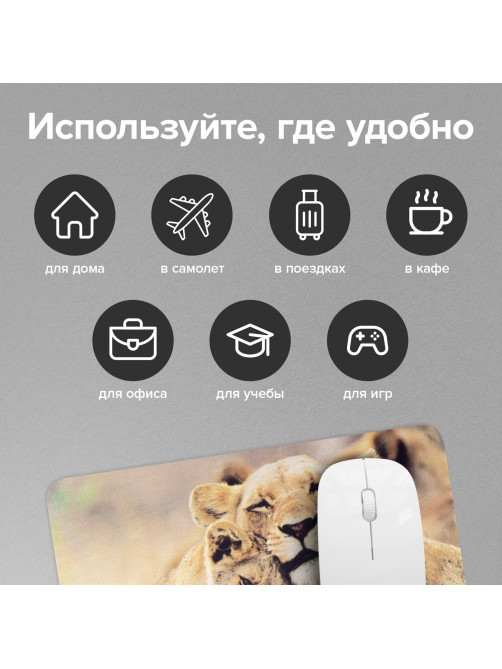 Коврик для мыши SONNEN 