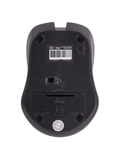 Мышь беспроводная с бесшумным кликом SONNEN V18, USB, 800/1200/1600 dpi, 4 кнопки, черная, 513514