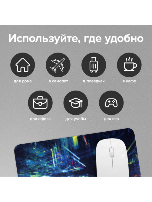 Коврик для мыши SONNEN 