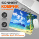 Коврик для мыши SONNEN 
