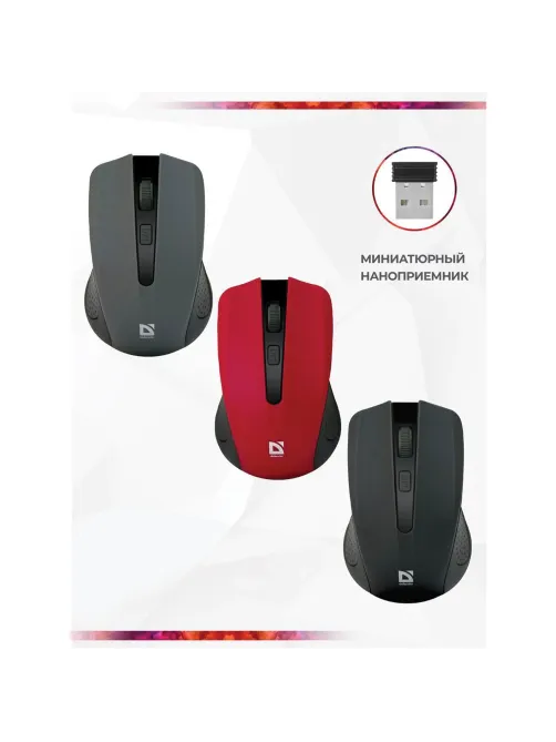 Мышь беспроводная DEFENDER Accura MM-935, 3 кнопки + 1 колесо-кнопка, оптическая, красная, 52937