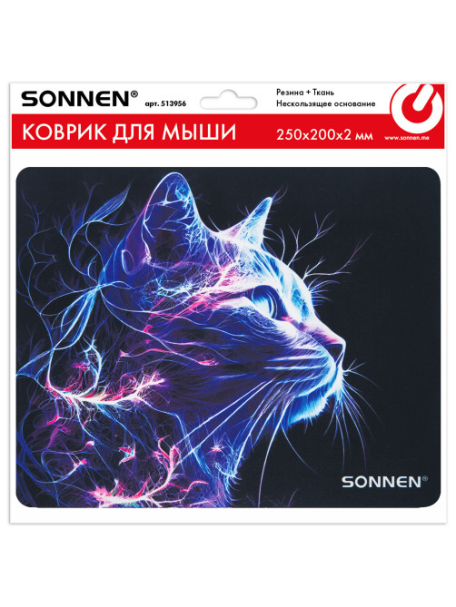 Коврик для мыши SONNEN 