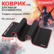 Коврик компьютерный для мыши и клавиатуры большой SONNEN 
