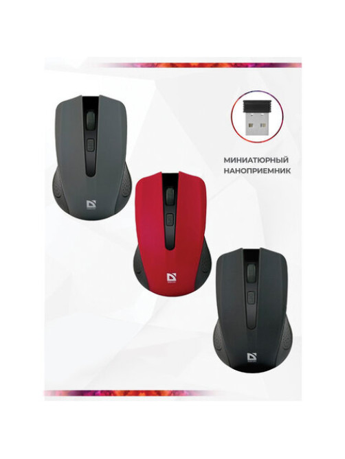 Мышь беспроводная DEFENDER Accura MM-935, 3 кнопки + 1 колесо-кнопка, оптическая, красная, 52937