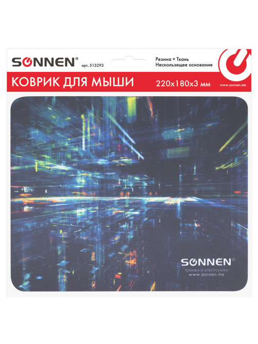 Коврик для мыши SONNEN 