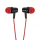 Наушники проводные внутриканальные с микрофоном SONNEN EP-H47RB, 1,1 м, красные/черные, 514129