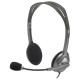 Наушники с микрофоном (гарнитура) LOGITECH H110, проводная, компьютерная, 1,83 м, стерео, 2 x mini jack 3,5 мм, черная