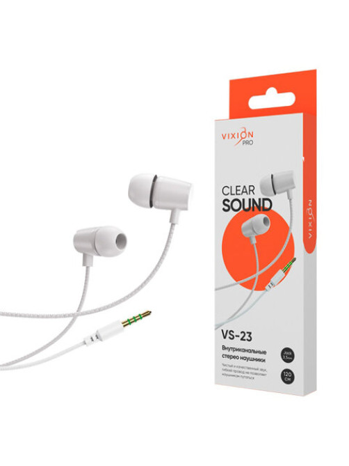 Наушники VIXION PRO VS-23, проводные, 1,2 м, вкладыши, белый, 03424, БП-00001012