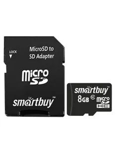 Карта памяти micro SDHC, 8 GB, SMARTBUY, 10 Мб/сек. (class 10), с адаптером, SB8GBSDCL10-01
