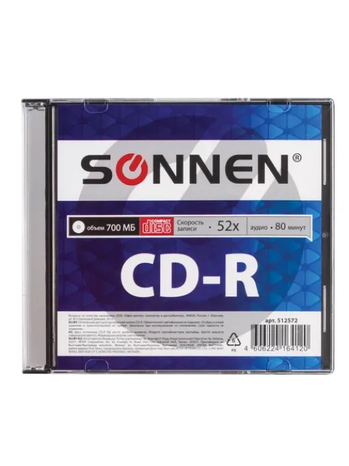 Диск CD-R SONNEN, 700 Mb, 52x, Slim Case (1 штука), 512572