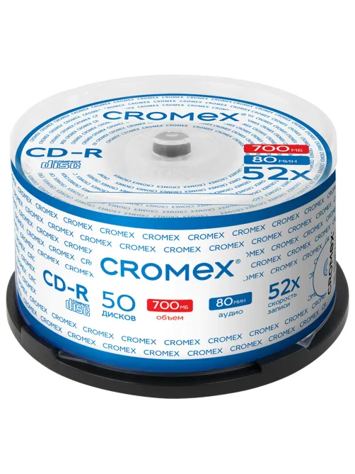 Диск CD-R CROMEX (КРОМЕКС), 700 Mb, 52x, Cake Box (упаковка на шпиле), КОМПЛЕКТ 50 шт., 513772