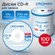 Диск CD-R CROMEX (КРОМЕКС), 700 Mb, 52x, Bulk (термоусадка без шпиля), КОМПЛЕКТ 100 шт., 513779