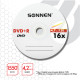 Диск DVD+R SONNEN, 4,7 Gb, 16x, Cake Box (упаковка на шпиле), КОМПЛЕКТ 25 шт., 513532
