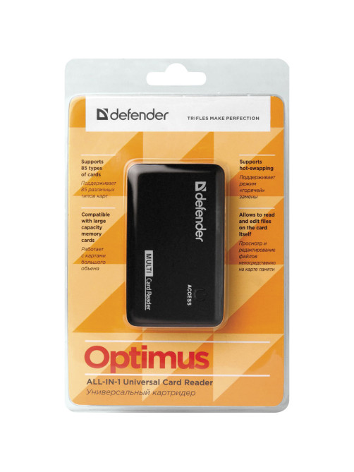 Картридер DEFENDER OPTIMUS USB 2.0, порты SD/MMC, TF, M2, MC, CF, XD, 83501