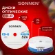 Диск CD-R SONNEN, 700 Mb, 52x, Cake Box (упаковка на шпиле) КОМПЛЕКТ 25 шт., 513531