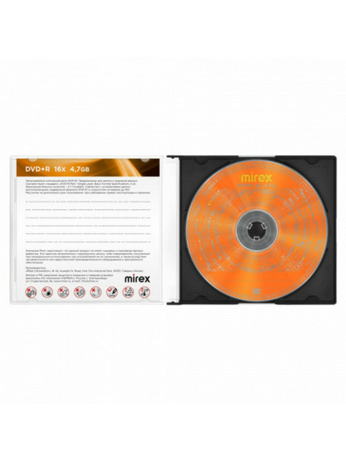 Диск DVD+R (плюс) MIREX, 4,7 ГБ, 16x, Slim Case, 1 штука, UL130013A1S