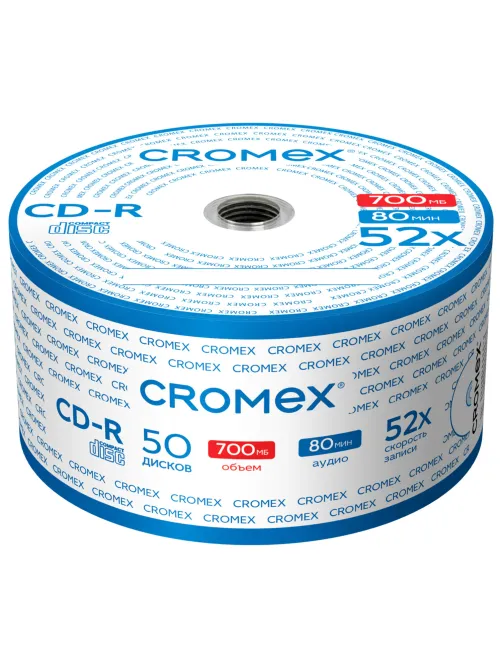 Диск CD-R CROMEX (КРОМЕКС), 700 Mb, 52x, Bulk (термоусадка без шпиля), КОМПЛЕКТ 50 шт., 513773