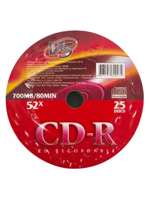 Диск CD-R VS, 700 Мб, 52x, Bulk (термоусадка без шпиля), КОМПЛЕКТ 25 шт., VSCDRSH2501