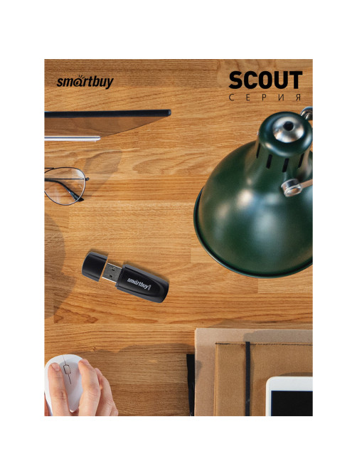 Флеш-диск 16 GB SMARTBUY Scout USB 2.0, черный, SB016GB2SCK