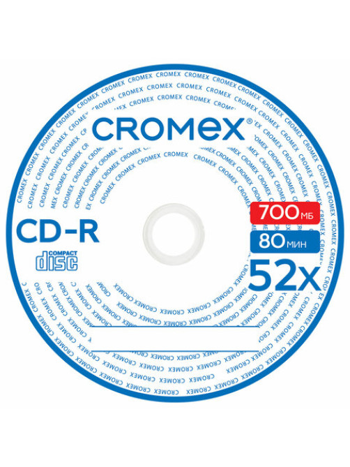 Диск CD-R CROMEX (КРОМЕКС), 700 Mb, 52x, Cake Box (упаковка на шпиле), КОМПЛЕКТ 50 шт., 513772