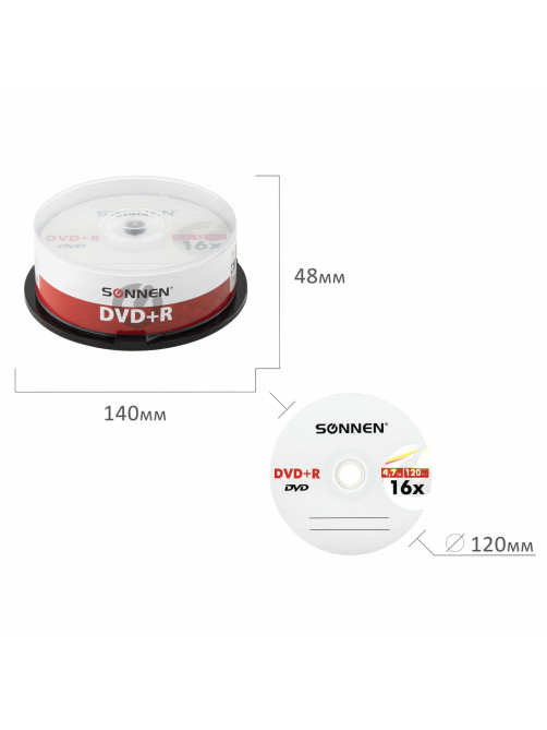Диск DVD+R SONNEN, 4,7 Gb, 16x, Cake Box (упаковка на шпиле), КОМПЛЕКТ 25 шт., 513532