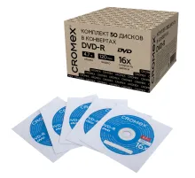Диск DVD-R в конверте КОМПЛЕКТ 50 шт., 4,7 Gb, 16x, CROMEX (КРОМЕКС), 513798