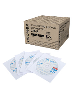 Диск CD-R в конверте КОМПЛЕКТ 50 шт., 700 Mb, 52x, CROMEX (КРОМЕКС), 513797