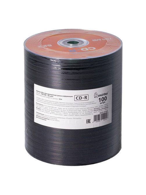 Диски CD-R SMARTBUY, 700 Мб, 52x, Bulk (упаковка на шпиле), КОМПЛЕКТ 100 шт., SBCD-R100S