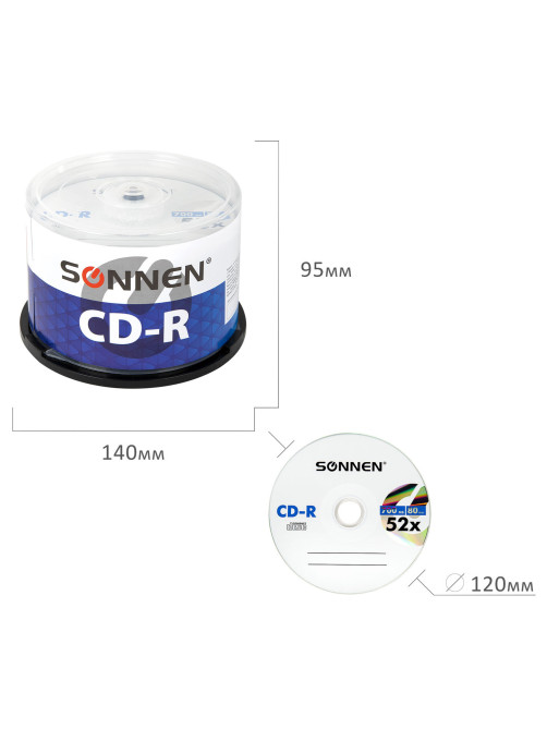 Диск CD-R SONNEN 700 Mb 52x Cake Box (упаковка на шпиле), КОМПЛЕКТ 50 шт., 512570