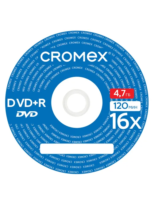 Диск DVD+R (плюс) CROMEX (КРОМЕКС), 4,7 Gb, 16x, Cake Box (упаковка на шпиле), КОМПЛЕКТ 25 шт., 513777