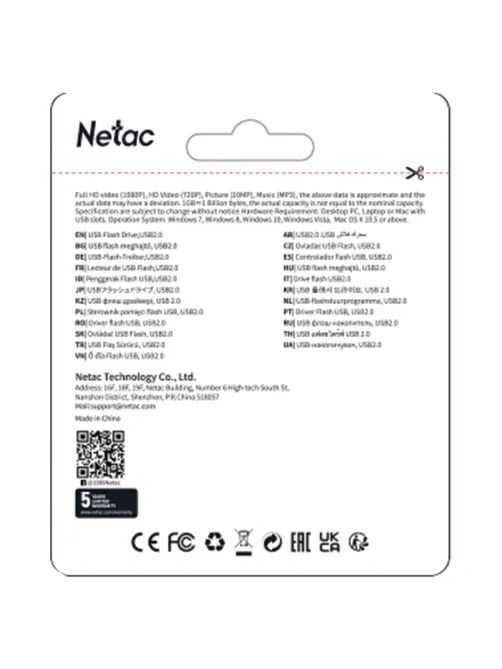 Флеш-диск 16 GB NETAC U326, USB 2.0, металлический корпус, серебристый, NT03U326N-016G-20PN