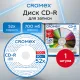 Диск CD-R CROMEX (КРОМЕКС), 700 Mb, 52x, Slim Case, 1 шт., 514305