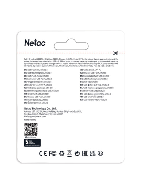 Флеш-диск 32GB NETAC U326, USB 2.0, металлический корпус, серебристый, NT03U326N-032G-20PN