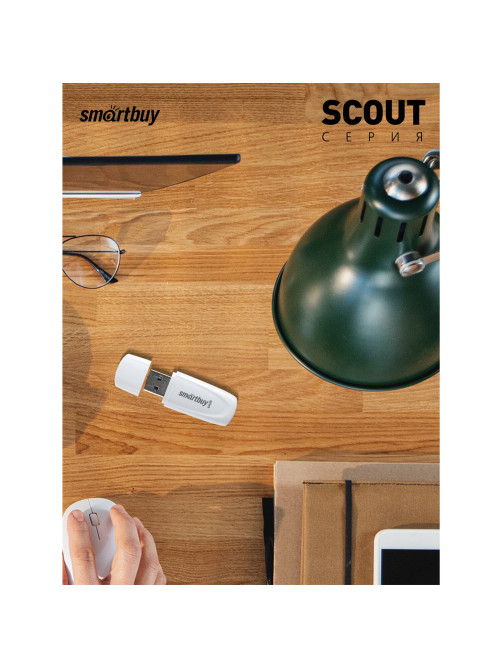 Флеш-диск 64 GB SMARTBUY Scout USB 2.0, белый, SB064GB2SCW