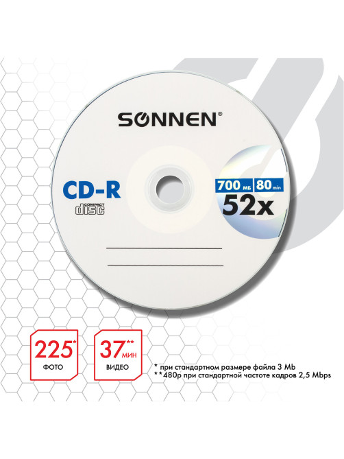 Диск CD-R SONNEN, 700 Mb, 52x, бумажный конверт (1 штука), 512573