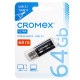Флеш-диск 64 GB, CROMEX (КРОМЕКС) Ultra USB 3.1, металлический корпус, черный, 514164
