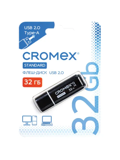 Флеш-диск 32 GB, CROMEX (КРОМЕКС) Standard USB 2.0, черный, 514159