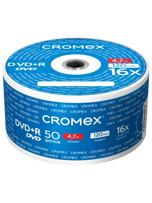 Диск DVD+R (плюс) CROMEX (КРОМЕКС), 4,7 Gb, 16x, Bulk (термоусадка без шпиля), КОМПЛЕКТ 50 шт., 513774