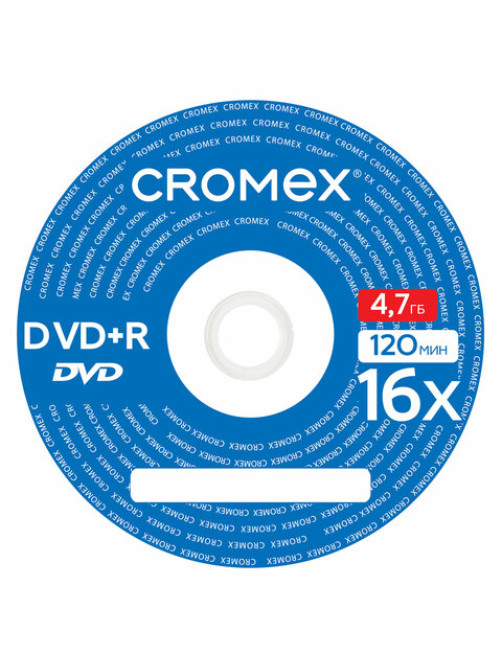 Диск DVD+R (плюс) CROMEX (КРОМЕКС), 4,7 Gb, 16x, Cake Box (упаковка на шпиле), КОМПЛЕКТ 50 шт., 513775