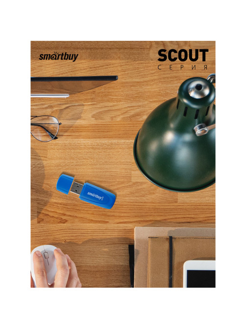 Флеш-диск 32 GB SMARTBUY Scout USB 2.0, синий, SB032GB2SCB