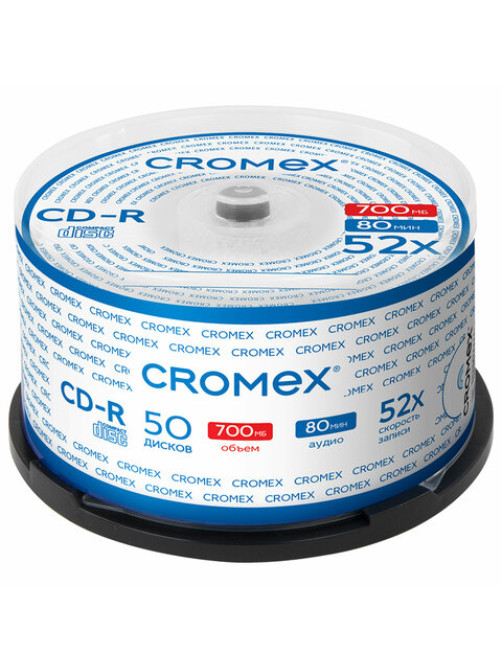 Диск CD-R CROMEX (КРОМЕКС), 700 Mb, 52x, Cake Box (упаковка на шпиле), КОМПЛЕКТ 50 шт., 513772