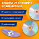 Портмоне для CD/DVD BRAUBERG на 96 дисков, обложка пластиковая, синий, 510091